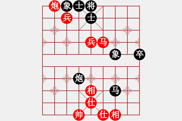 象棋棋譜圖片：第89局 蠶食而進--胡榮華多兵制勝 - 步數：67 