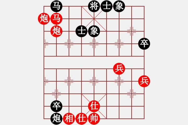 象棋棋譜圖片：太守棋狂先勝中棋黔歌業(yè)6-22019·2·16 - 步數(shù)：100 