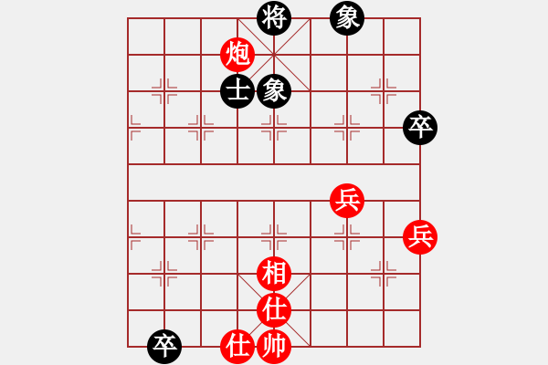 象棋棋譜圖片：太守棋狂先勝中棋黔歌業(yè)6-22019·2·16 - 步數(shù)：109 