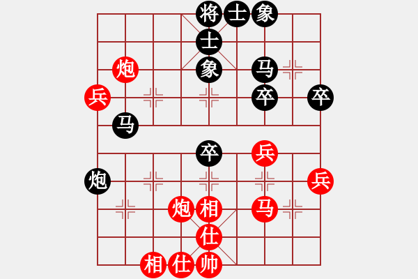 象棋棋譜圖片：太守棋狂先勝中棋黔歌業(yè)6-22019·2·16 - 步數(shù)：60 