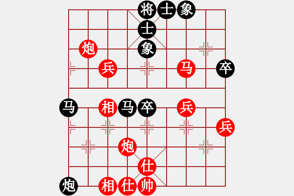 象棋棋譜圖片：太守棋狂先勝中棋黔歌業(yè)6-22019·2·16 - 步數(shù)：70 