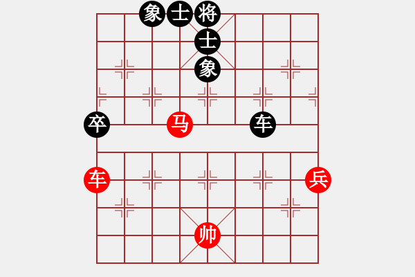 象棋棋譜圖片：甘南 牛輝東（先和）張掖 劉 勇 - 步數(shù)：70 