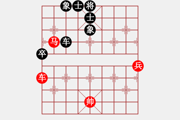 象棋棋譜圖片：甘南 牛輝東（先和）張掖 劉 勇 - 步數(shù)：74 