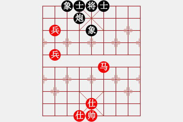 象棋棋谱图片：蒋川 先和 陈寒峰 - 步数：130 