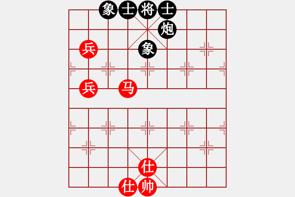 象棋棋谱图片：蒋川 先和 陈寒峰 - 步数：132 
