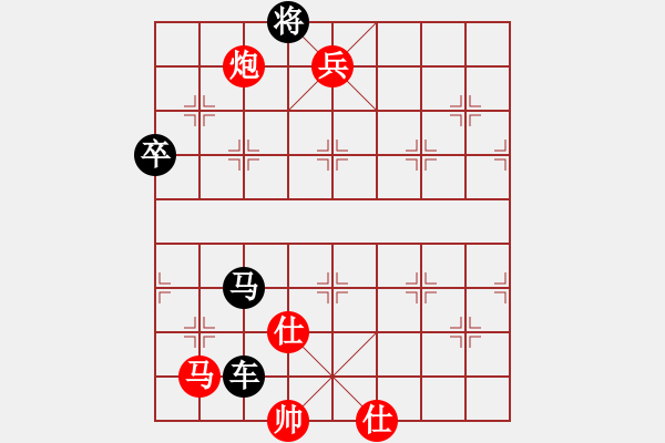 象棋棋譜圖片：欲擒故縱 - 步數(shù)：0 