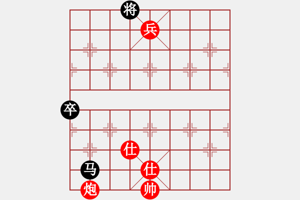 象棋棋譜圖片:欲擒故縱 - 步數:10