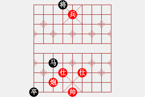 象棋棋譜圖片：欲擒故縱 - 步數(shù)：20 