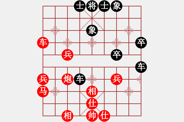 象棋棋譜圖片：東山一朱(至尊)-負(fù)-逍遙逸士(日帥) - 步數(shù)：60 