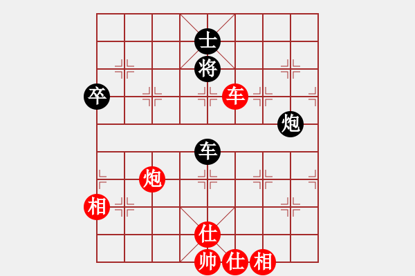 象棋棋譜圖片：棋盾小吻(月將)-和-菊花的刺(月將) - 步數(shù)：120 