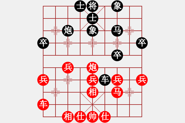 象棋棋谱图片：万春林 先和 赵殿宇 - 步数：30 