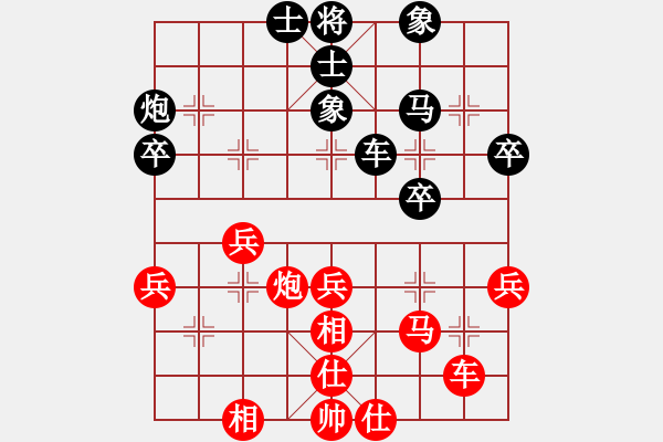 象棋棋谱图片：万春林 先和 赵殿宇 - 步数：40 