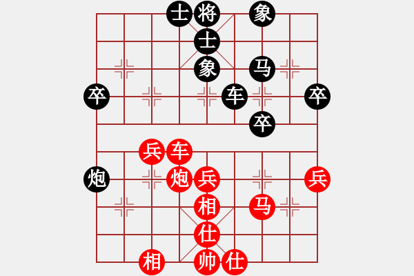 象棋棋谱图片：万春林 先和 赵殿宇 - 步数：43 
