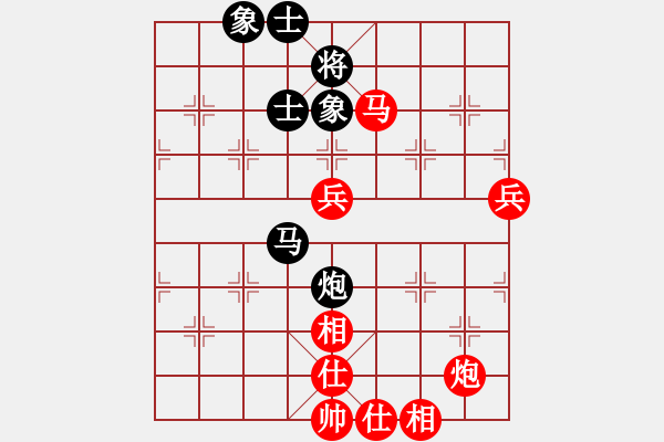 象棋棋譜圖片：孫思祺(4級(jí))-勝-刀刀先鮮(5級(jí)) - 步數(shù)：70 