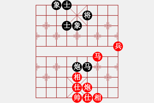 象棋棋譜圖片：孫思祺(4級(jí))-勝-刀刀先鮮(5級(jí)) - 步數(shù)：79 