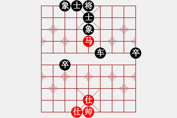 象棋棋譜圖片：棋壇毒龍(7段)-負(fù)-大京都督察(3段) - 步數(shù)：128 