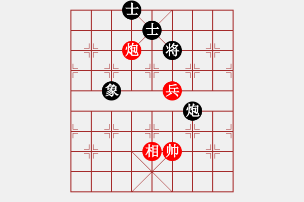 象棋棋譜圖片：新人進(jìn)群測(cè)試殘局（二）.pgn - 步數(shù)：0 