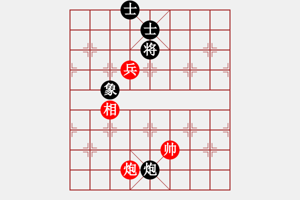 象棋棋譜圖片：新人進(jìn)群測(cè)試殘局（二）.pgn - 步數(shù)：10 