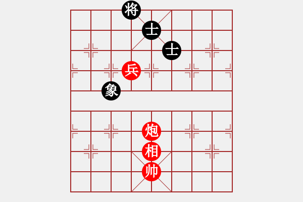 象棋棋譜圖片：新人進(jìn)群測(cè)試殘局（二）.pgn - 步數(shù)：20 