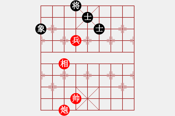 象棋棋譜圖片：新人進(jìn)群測(cè)試殘局（二）.pgn - 步數(shù)：30 