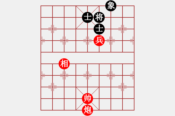 象棋棋譜圖片：新人進(jìn)群測(cè)試殘局（二）.pgn - 步數(shù)：50 