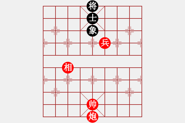 象棋棋譜圖片：新人進(jìn)群測(cè)試殘局（二）.pgn - 步數(shù)：60 