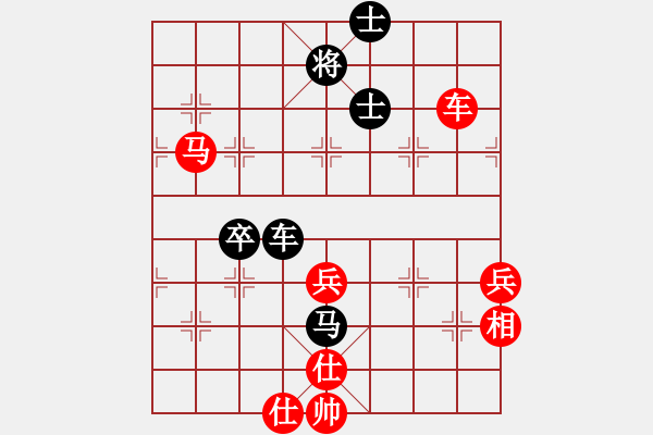 象棋棋譜圖片：蔚強(qiáng)[業(yè)9-3] 先勝 鄭銘[業(yè)9-3]  - 步數(shù)：70 