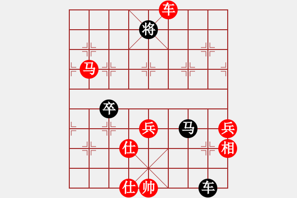 象棋棋譜圖片：蔚強(qiáng)[業(yè)9-3] 先勝 鄭銘[業(yè)9-3]  - 步數(shù)：80 