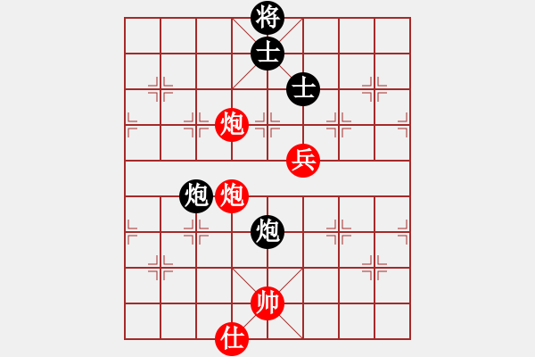 象棋棋譜圖片：山 雞[759122344] -VS- 笑口常開[2367120815] 強(qiáng)四 14 - 步數(shù)：110 