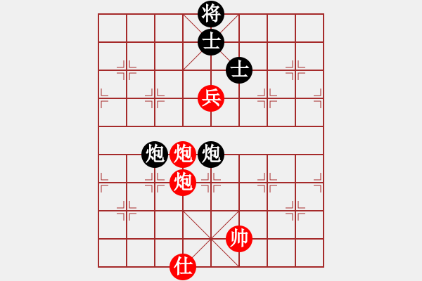 象棋棋譜圖片：山 雞[759122344] -VS- 笑口常開[2367120815] 強(qiáng)四 14 - 步數(shù)：120 