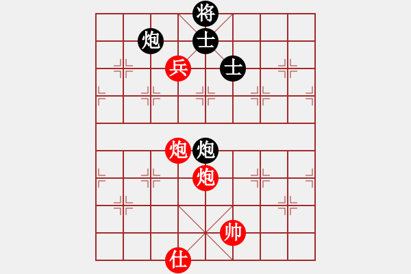 象棋棋譜圖片：山 雞[759122344] -VS- 笑口常開[2367120815] 強(qiáng)四 14 - 步數(shù)：130 