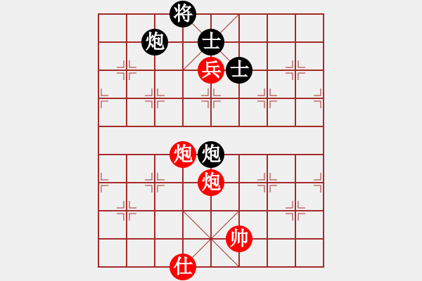 象棋棋譜圖片：山 雞[759122344] -VS- 笑口常開[2367120815] 強(qiáng)四 14 - 步數(shù)：140 