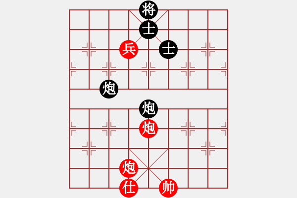 象棋棋譜圖片：山 雞[759122344] -VS- 笑口常開[2367120815] 強(qiáng)四 14 - 步數(shù)：150 