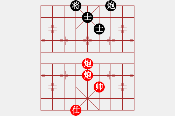 象棋棋譜圖片：山 雞[759122344] -VS- 笑口常開[2367120815] 強(qiáng)四 14 - 步數(shù)：160 