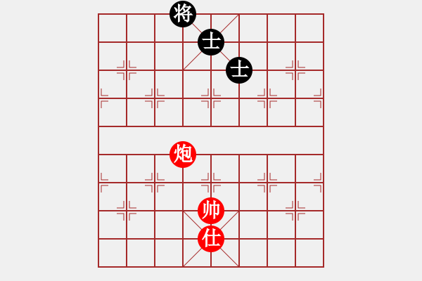 象棋棋譜圖片：山 雞[759122344] -VS- 笑口常開[2367120815] 強(qiáng)四 14 - 步數(shù)：170 