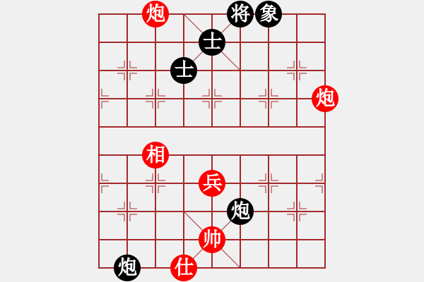 象棋棋譜圖片：山 雞[759122344] -VS- 笑口常開[2367120815] 強(qiáng)四 14 - 步數(shù)：70 