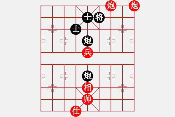 象棋棋譜圖片：山 雞[759122344] -VS- 笑口常開[2367120815] 強(qiáng)四 14 - 步數(shù)：80 