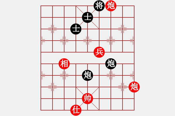 象棋棋譜圖片：山 雞[759122344] -VS- 笑口常開[2367120815] 強(qiáng)四 14 - 步數(shù)：90 