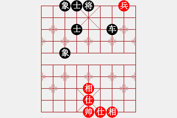 象棋棋譜圖片：葬心紅和05234802121〖仙人指路對(duì)士角炮或過宮炮〗 - 步數(shù)：140 