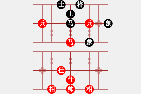 象棋棋譜圖片：新疆人李忠(9段)-和-城市大學(9段) - 步數(shù)：110 