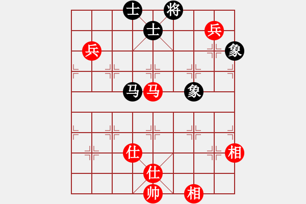 象棋棋譜圖片：新疆人李忠(9段)-和-城市大學(9段) - 步數(shù)：120 