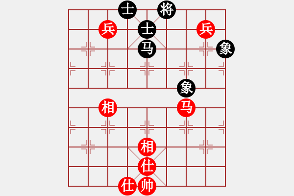 象棋棋譜圖片：新疆人李忠(9段)-和-城市大學(9段) - 步數(shù)：190 