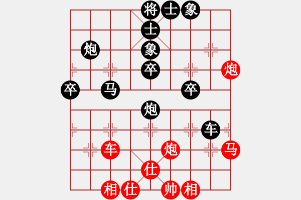 象棋棋譜圖片：英國(guó) 吳彩芳 負(fù) 香港 林嘉欣 - 步數(shù)：60 