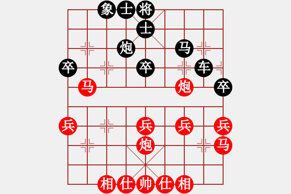 象棋棋譜圖片：張春燕 先負(fù) 劉俊 - 步數(shù)：40 