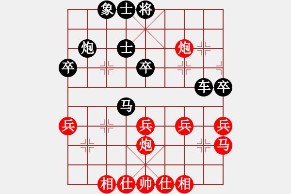 象棋棋譜圖片：張春燕 先負(fù) 劉俊 - 步數(shù)：50 