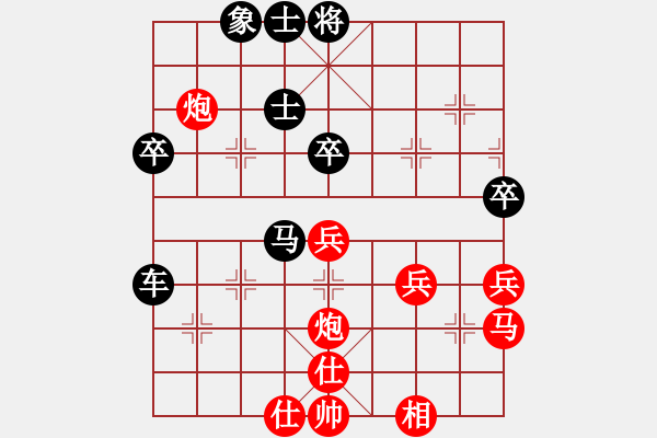 象棋棋譜圖片：張春燕 先負(fù) 劉俊 - 步數(shù)：60 