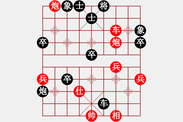 象棋棋譜圖片：碧波戰(zhàn)神二(5f)-勝-飛刀悠閑二(風魔) - 步數(shù)：60 