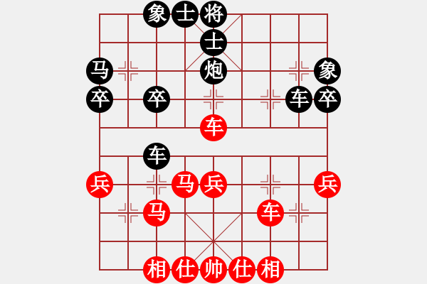 象棋棋譜圖片：圣蛋10層先負棋隱之西山2 - 步數(shù)：50 