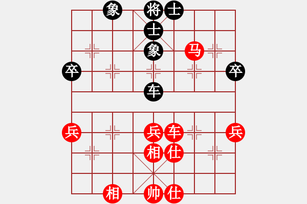 象棋棋譜圖片：qqq 勝 姣 - 步數(shù)：60 