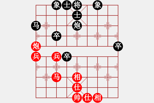 象棋棋譜圖片：北京棋院 姚勤賀 勝 澳門象棋總會 陳嘉俊 - 步數(shù)：50 